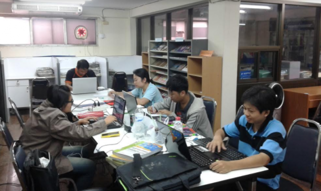 การใช้บริการห้องสมุด