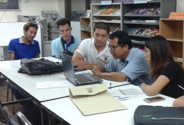 บรรยากาศห้องสมุด