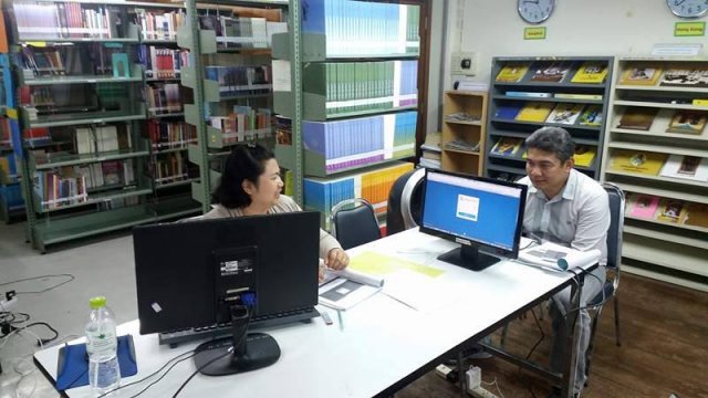 อบรมการทำเว็บไซต์